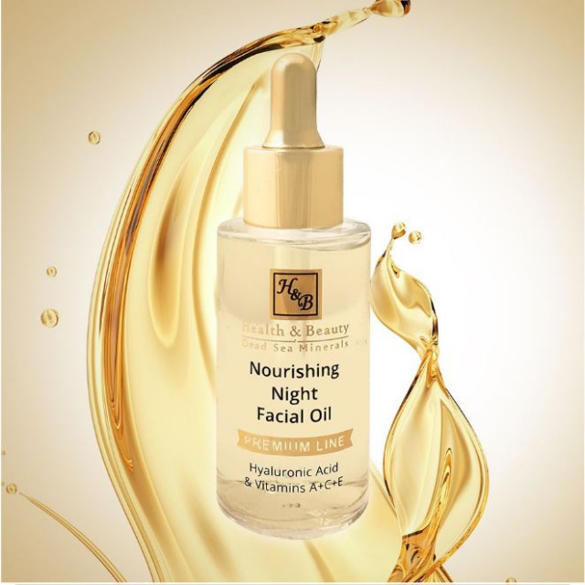 H&B Nourishing Night Facial Oil 142